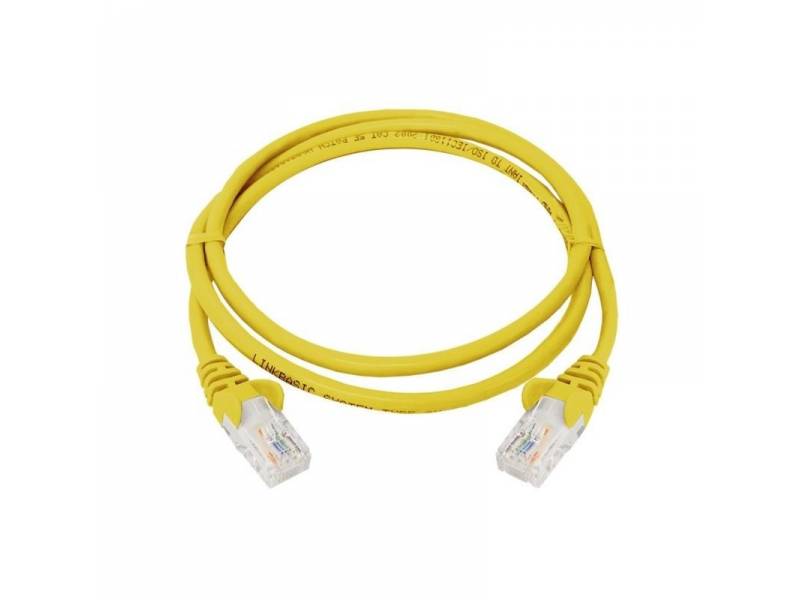 CABLE DE RED 8 MTS CAT5E PATCH CORD