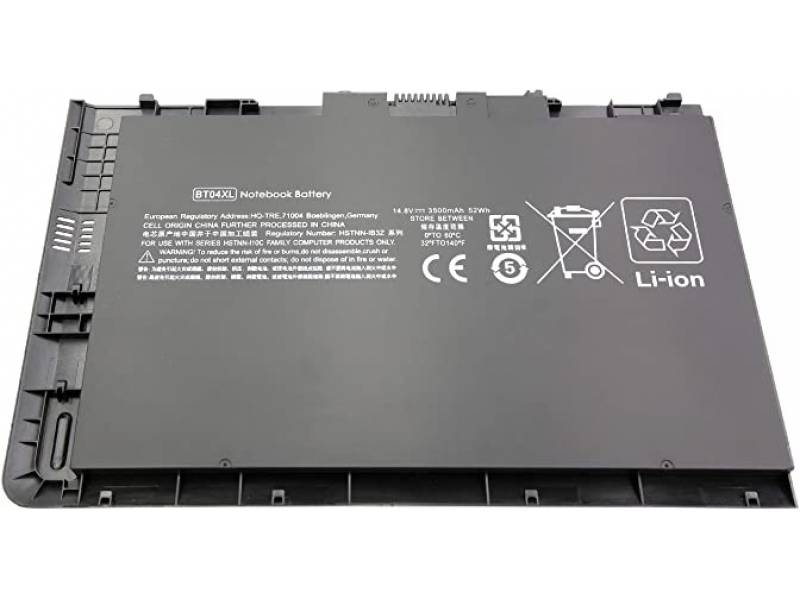BATERIA PARA HP ELITEBOOK FOLIO 9470 / 9480
